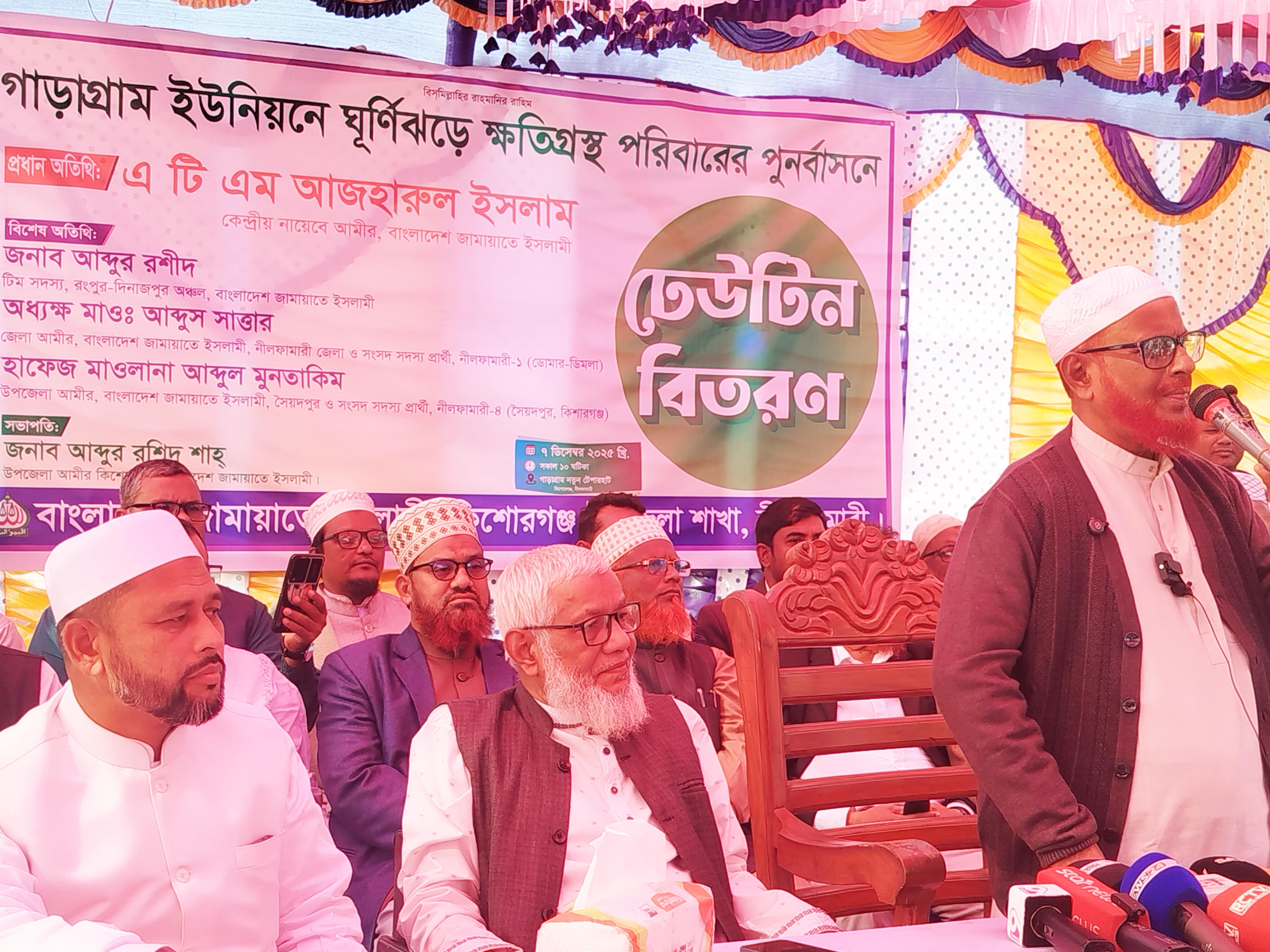 Potato export image showing many potatoes