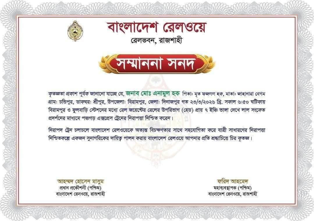 Potato export image showing many potatoes