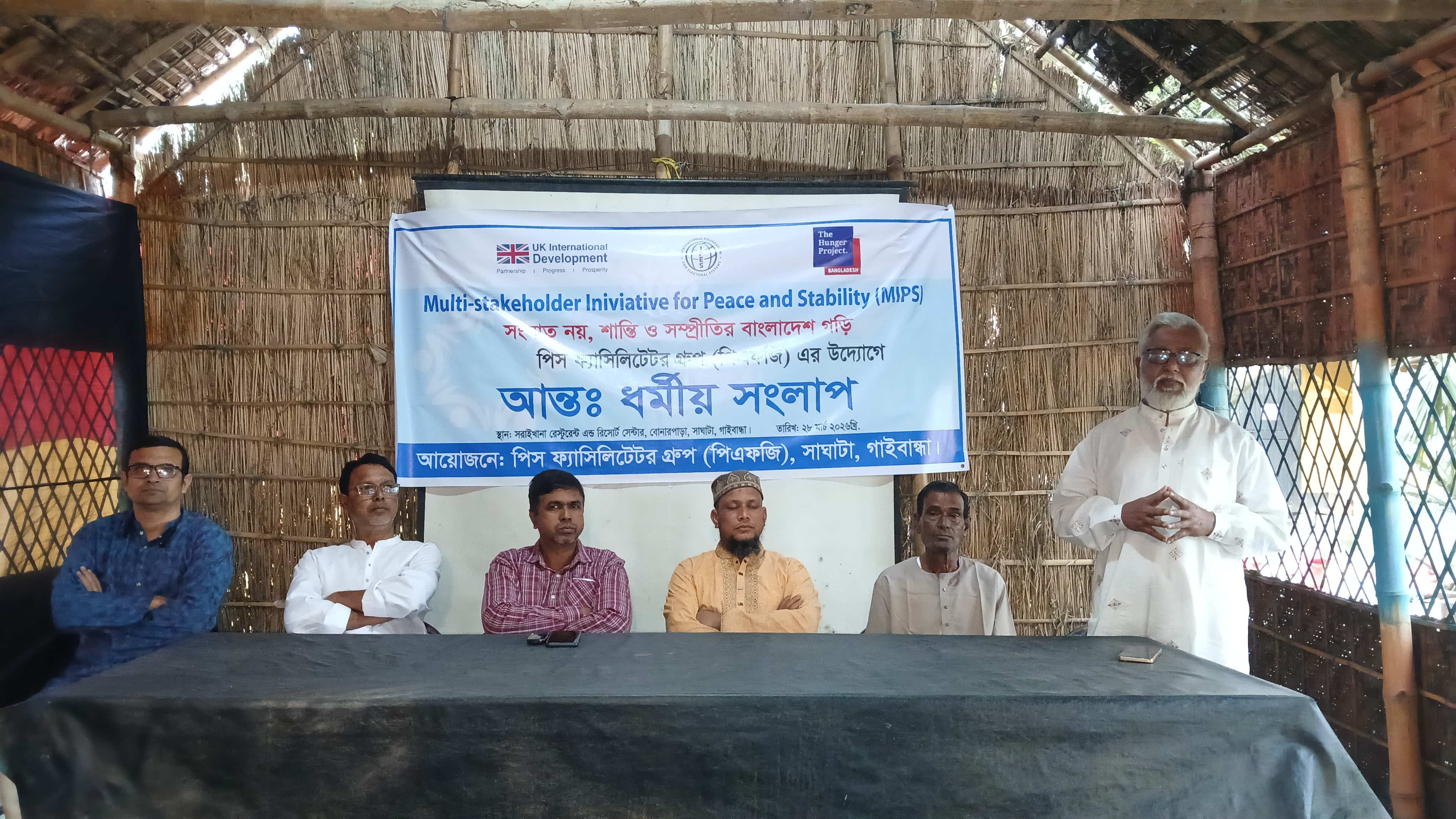 Potato export image showing many potatoes