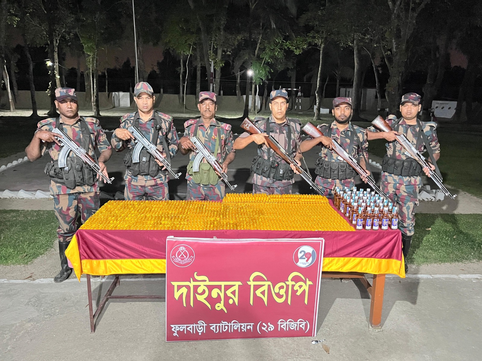 Potato export image showing many potatoes