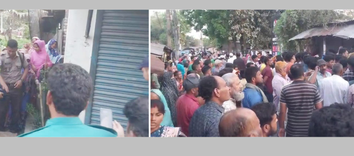 রংপুরে মাদক কারবারের নিয়ন্ত্রণ নিতে একজনকে কুপিয়ে হত্যা