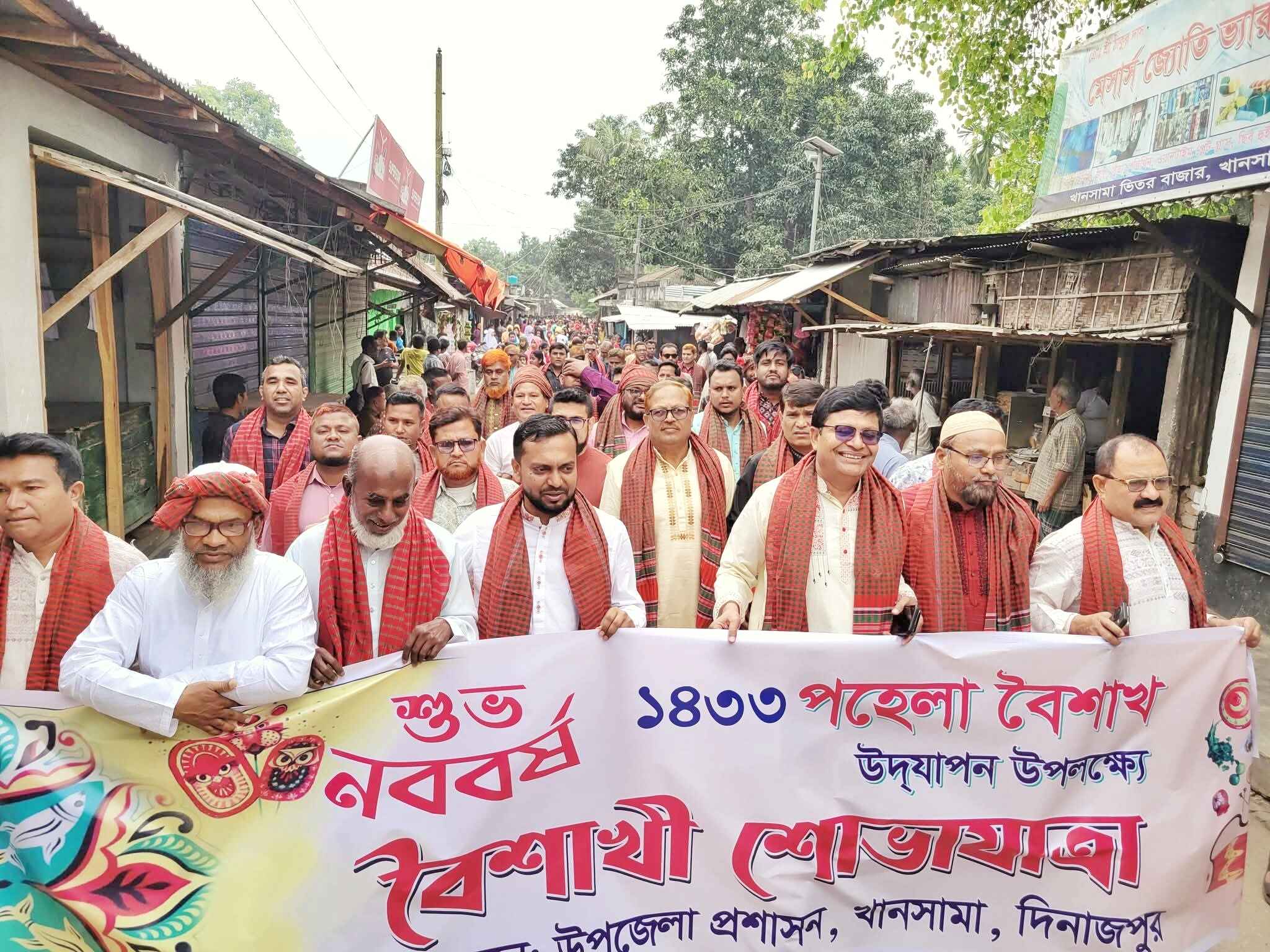 Potato export image showing many potatoes