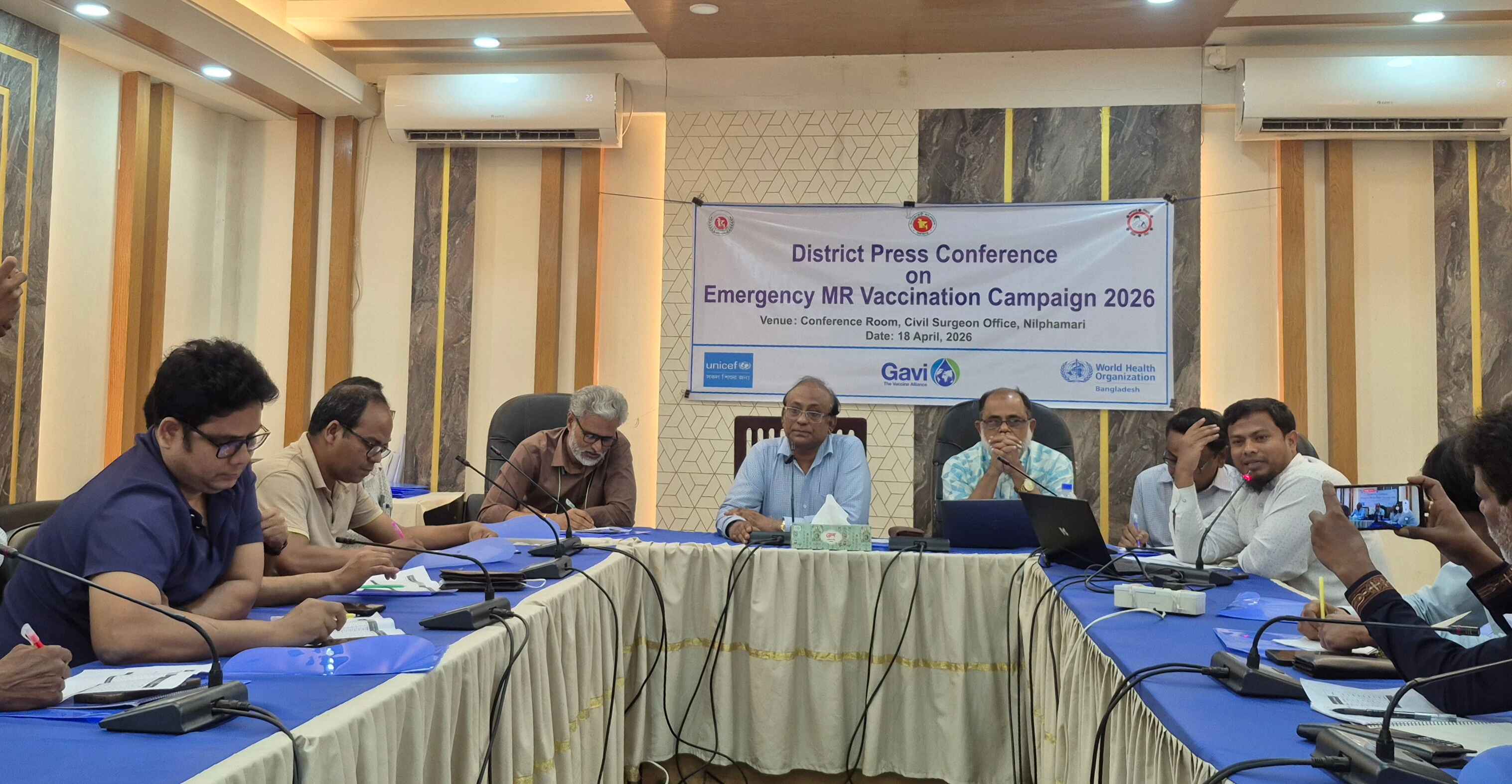 নীলফামারীতে ২ লাখ ১০ হাজার শিশুকে দেওয়া হবে হামের টিকা